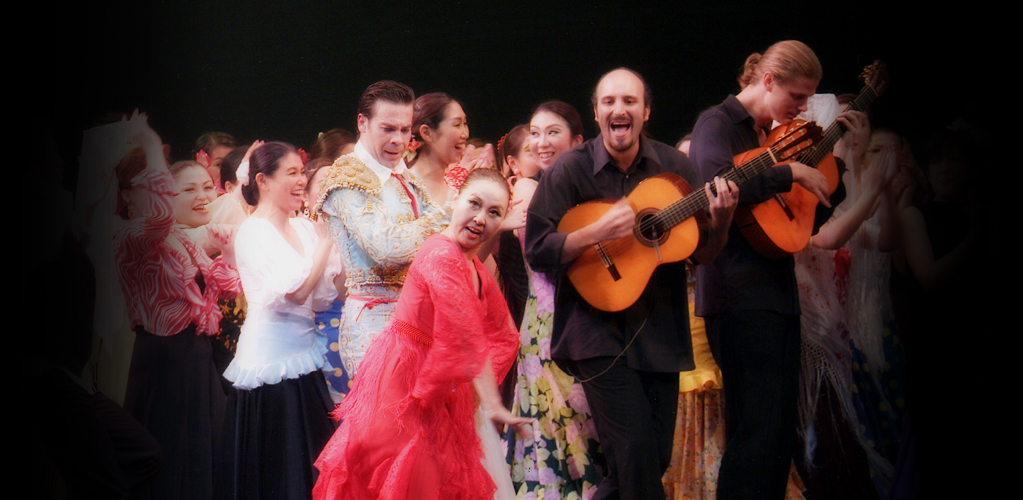 依田由利子フラメンコスタジオ／舞踊団